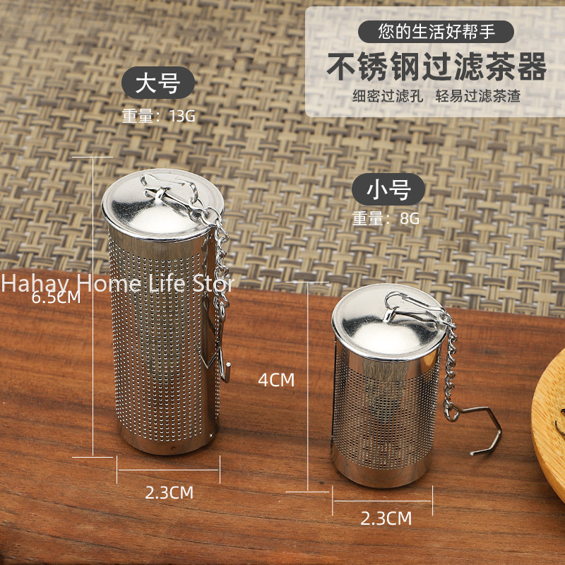 1PC Tea Infuser For Spice Bags - Herbal Wellness Supplement avis et prix